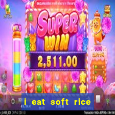 i eat soft rice in another world cap 1 pt br